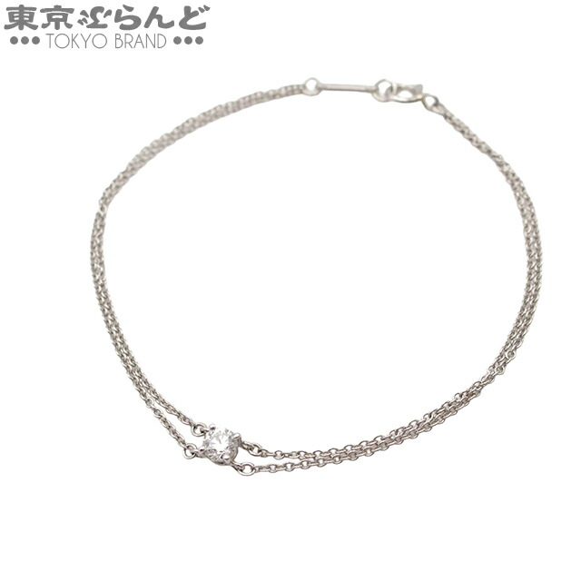 楽天市場】ティファニー ソリティアダイヤブレスレット/D0.17ct 【無料