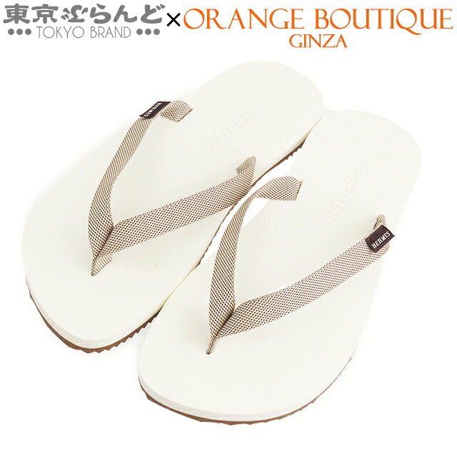 【5%引き換え証♪5.30～6.11 1:59】【中古】【返品可】エルメス HERMES イゾレラ レディース 天然ゴム トングサンダル 白いこと #36 [貨物輸送無料]【尖んがり7倍●5.30～6.11 1:59】 101815304