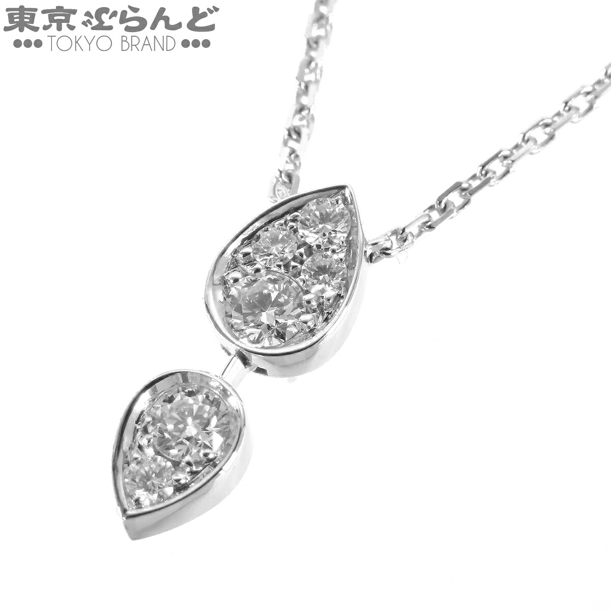【5%クーポン♪4.14～4.27】【中古】【返品可】ショーメ Chaumet ジョセフィーヌ ロンドデグレット ペンダント レディース K18WG ダイヤモンド ネックレス ホワイトゴールド 083851 仕上済 [送料無料]【ポイント5倍●4.14～4.27】 101837304