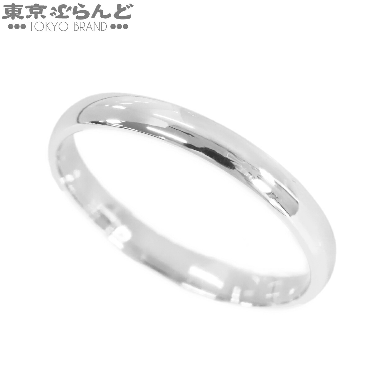 【中古】【返品可】ヴァンクリーフ＆アーペル Van Cleef \u0026 Arpels タンドルモン マリッジリング メンズ Pt950 20.5号好いかげんに 61 指環 プラチナ 仕上済 [貨物輸送無料]【尖んがり5倍●5.30～6.11 1:59】 101849604