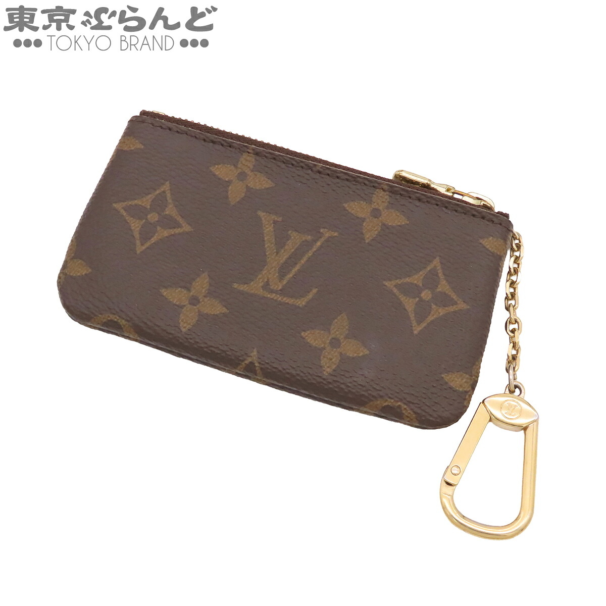 【中古】【返品可】ルイヴィトン LOUIS VUITTON ポシェット クレ レディース モノグラムキャンバス カードキーケース コインケース ブラウン M62650 [送料無料] 101863004