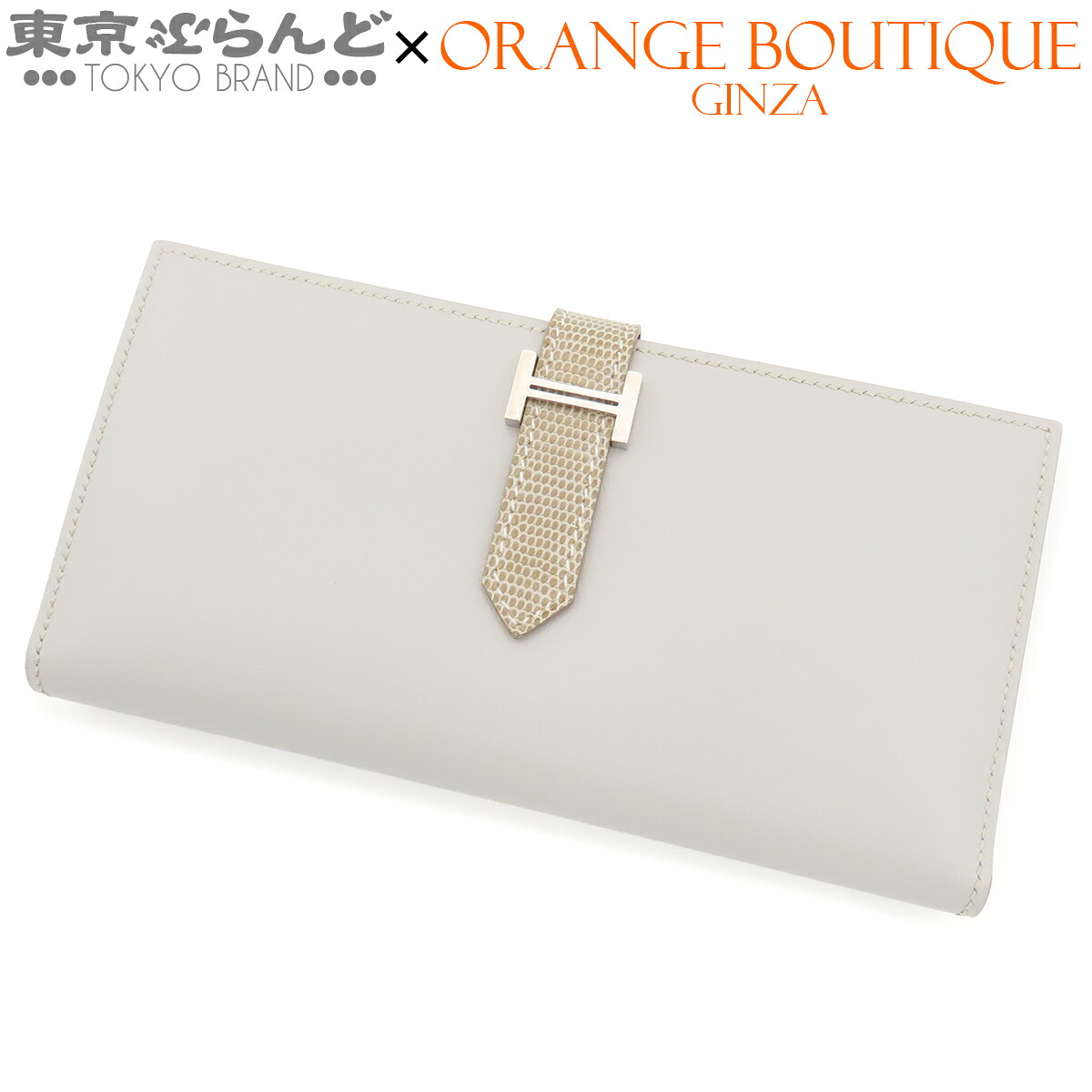 【中古】【返品可】エルメス HERMES ベアンスフレ タッチ レディース タデラクト リザード X刻印 2016年 パールグレーxフィセル シルバー金具 2016年 [送料無料]【ポイント5倍●7.16～7.27】 101873704｜東京ぶらんど 99,825円