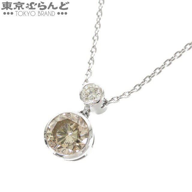 【ソーティング付】【5%クーポン♪4.14～4.27】【中古】【返品可】ラウンドダイヤ ペンダント レディース K18WG ダイヤモンド 0.87ct 0.09ct ホワイトゴールド [送料無料]【ポイント10倍●4.14～4.27】 802157304