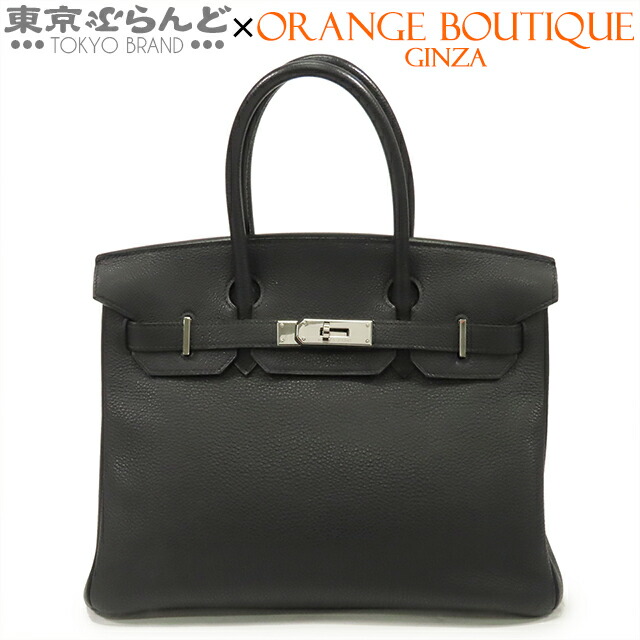 楽天市場】【10%OFFクーポン】 エルメス バーキン 30 トゴ ブラック 黒