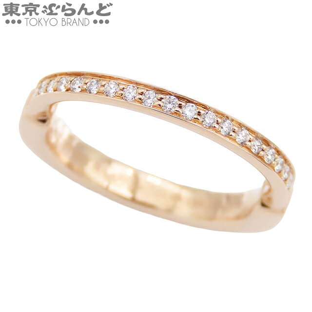 【5%クーポン♪4.14～4.27】【中古】【返品可】ティファニー TIFFANY&Co. ロック リング レディース K18RG ダイヤモンド d 0.15ct 10号相当 ローズゴールド 仕上済 [送料無料]【ポイント10倍●4.14～4.27】 101824105