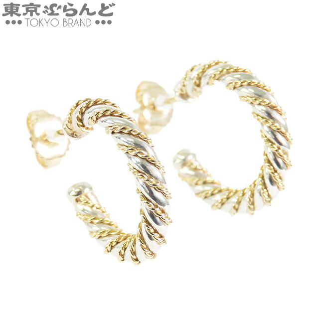 楽天市場】ティファニー Tiffany & Co. ピアス ツイスト フープ K18YG