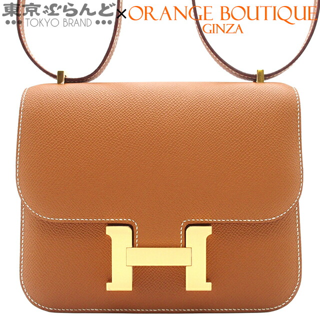 楽天市場】【新品】W刻印（2024年製造） エルメス HERMES コンスタンス