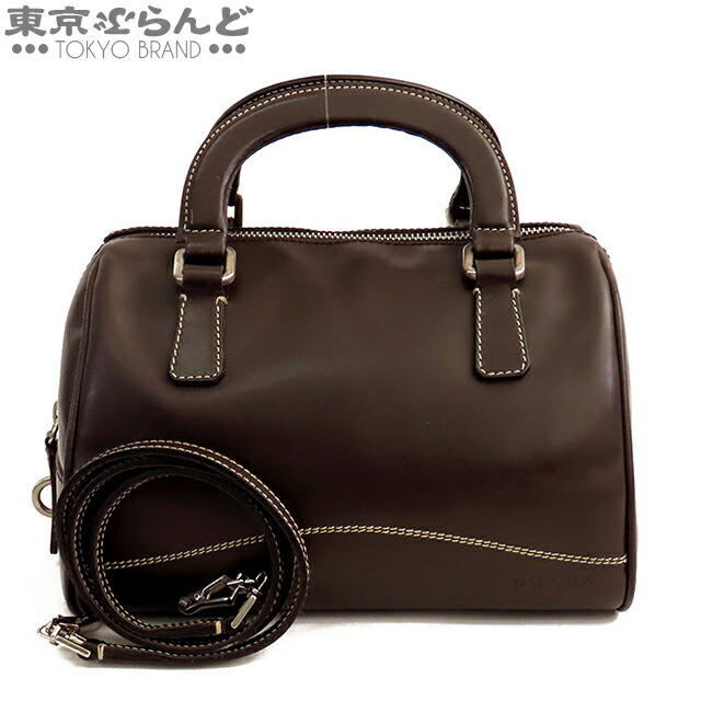 楽天市場】【返品可】プラダ PRADA ミニボストンバッグ 1BB846