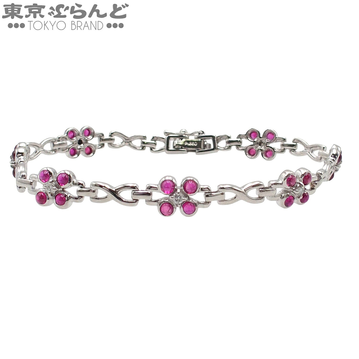 【鑑別書付】【中古】【返品可】 Pt850 ルビー ダイヤモンド ブレスレット レディース R2.40ct D0.21ct ブレスレット ピンクxプラチナ 仕上済 [nbjw][送料無料] 101851705