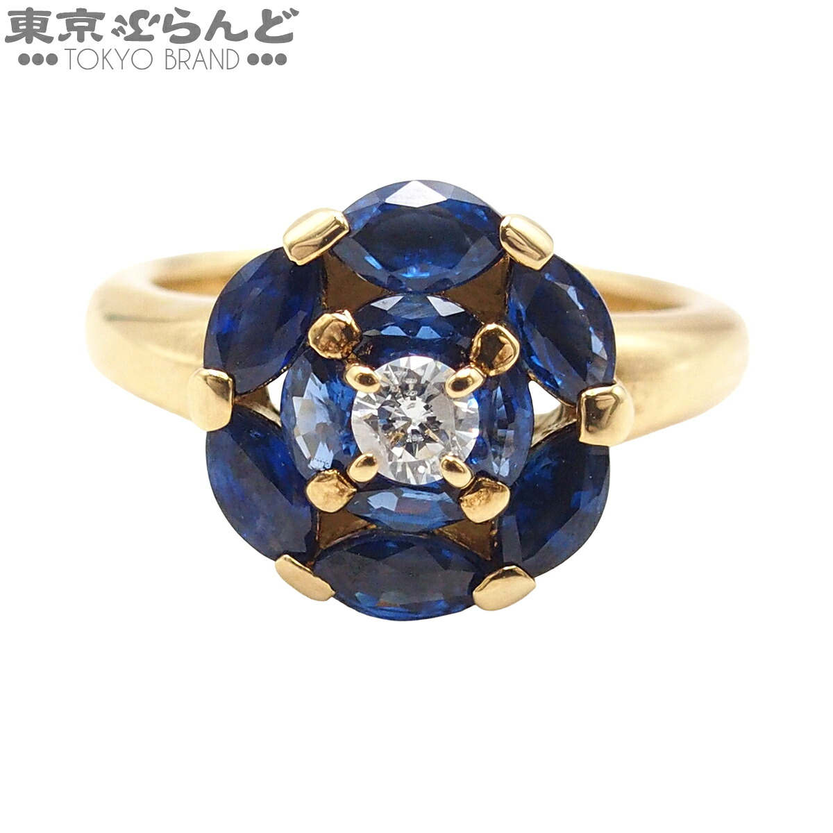 【5%クーポン♪4.6 20時～4.11】【中古】【返品可】デザインリング レディース K18YG サファイア ダイヤモンド 12号相当 S 1.50ct 0.13ct イエローゴールド【鑑別書付】指輪 仕上済 [送料無料]【ポイント5倍●4.6 20時～4.11】 101853205