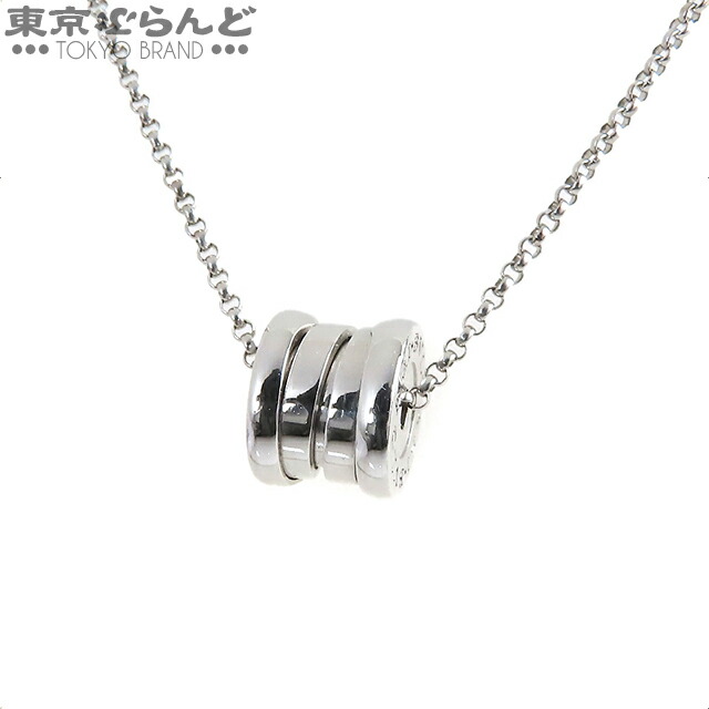 楽天市場】【スプリングセールγ】【返品可】シャネル CHANEL