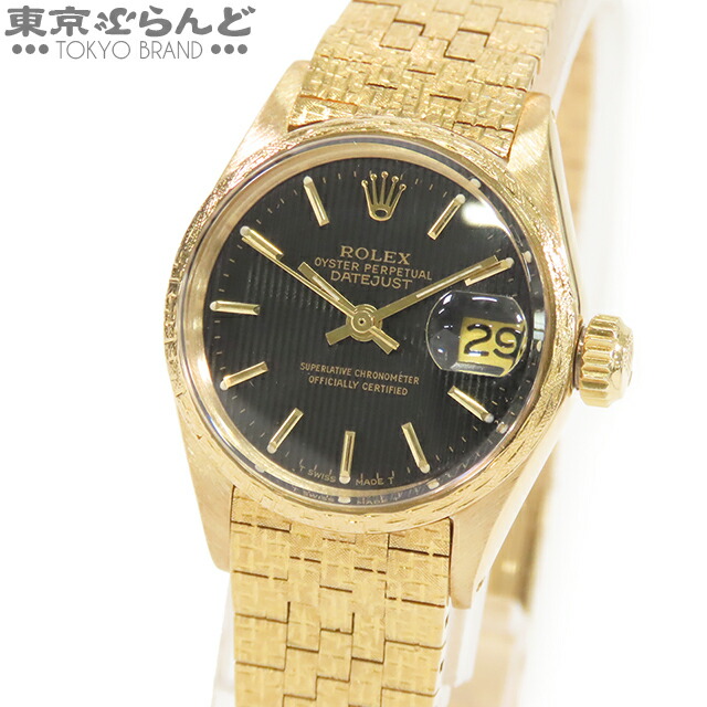 GUCCI 121.5 マリーナチェーン クォーツ腕時計