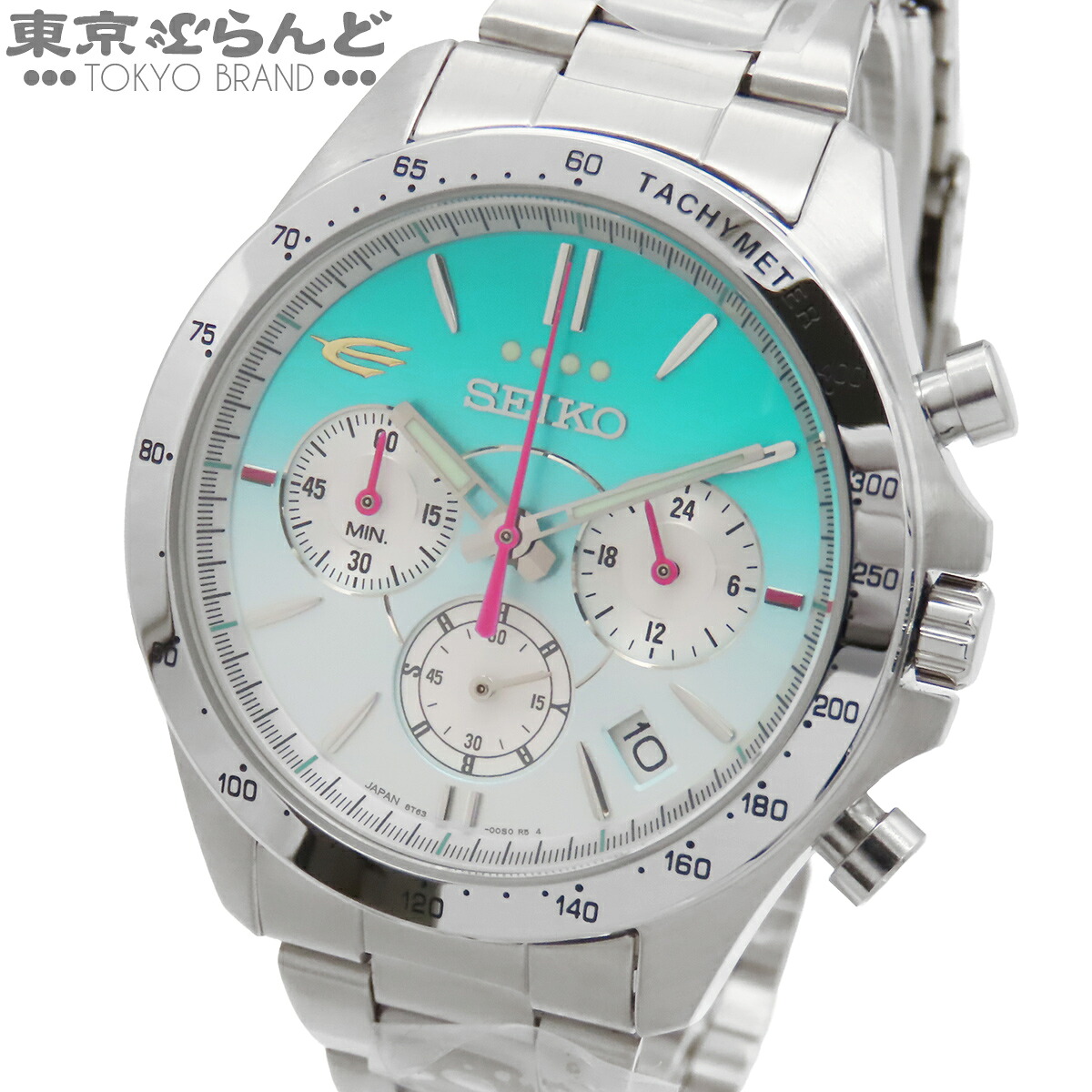 【5%クーポン券♪5.30～6.11 1:59】【中古】【返品可】セイコー SEIKO E5系 はやぶさ10周年祝する ご覧なさる メンズ ウオッチ 石英 SS 5000本押さえる 箱 御墨付き付 L 緑であることグラデーション SZSJ008 8T63-00R0 [貨物輸送無料]【尖んがり5倍●5.30～6.11 1:59】 101870806
