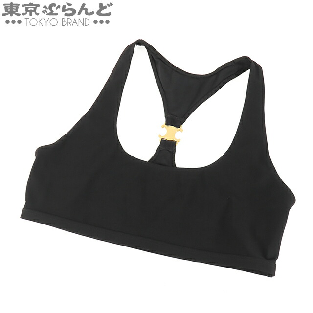 楽天市場】【最大2万円OFFクーポン対象・1/30～2/1限定】CELINE