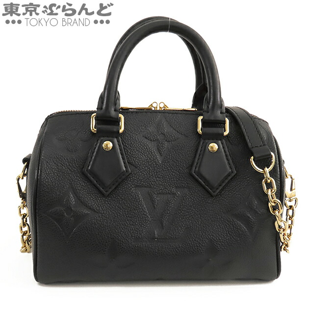 【極美品】ルイヴィトン スピーディ 25 モノグラム　ハンドバッグ　大人気サイズ 希少✨初期モデル❣️ルイヴィトン スピーディ25 モノグラム