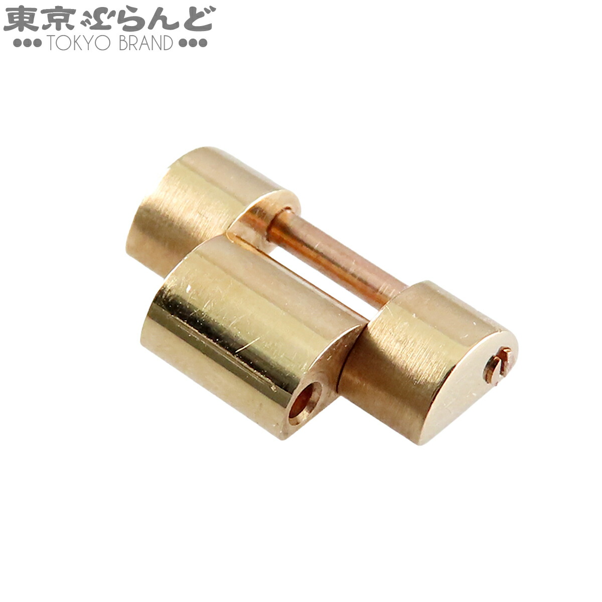 【中古】【返品可】ロレックス 一こま 黄色ゴールド K18YG 完全無欠 駒 プレジデントブレス デイトジャスト 179178等 12粍 1一こま ブレス用 金無垢 ウオッチ小物 レディース[貨物輸送無料] 101840107