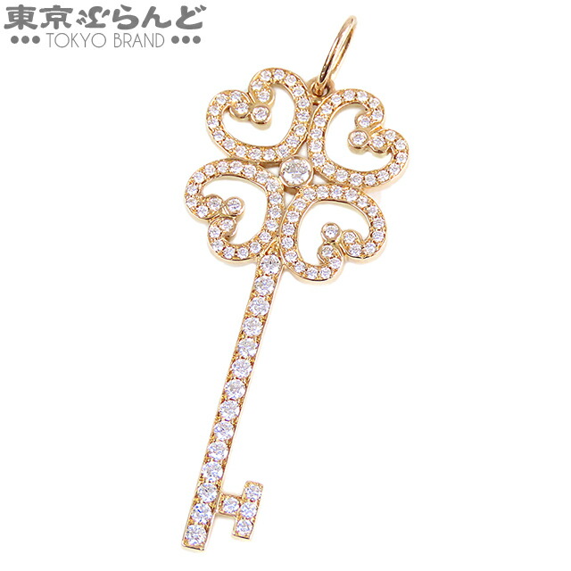 【5%クーポン♪4.4～4.11】【中古】【返品可】ティファニー TIFFANY&Co. クアトラ ハートキー ペンダントトップ ピンクゴールド K18PG ダイヤモンド レディース 仕上済 [送料無料]【ポイント10倍●4.4～4.11】 101805608 240,790円