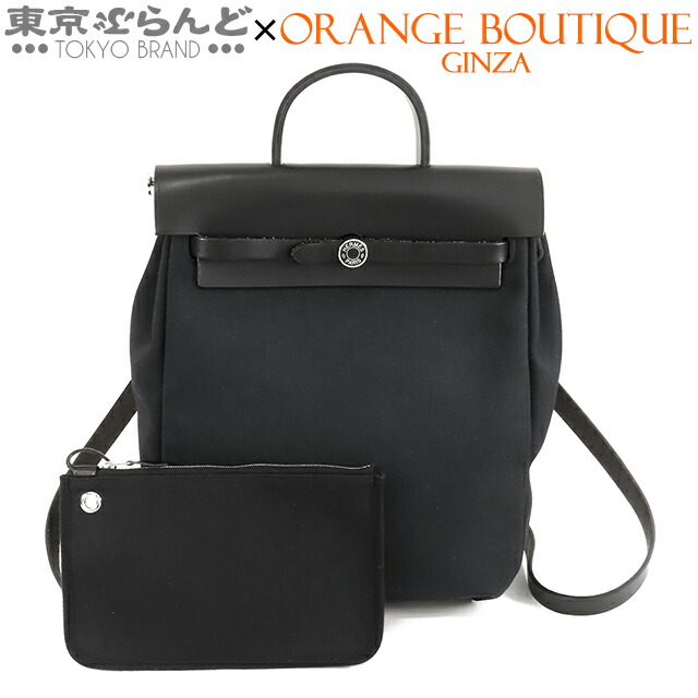 楽天市場】【激レア新古品】エルメス HERMES エールバッグ