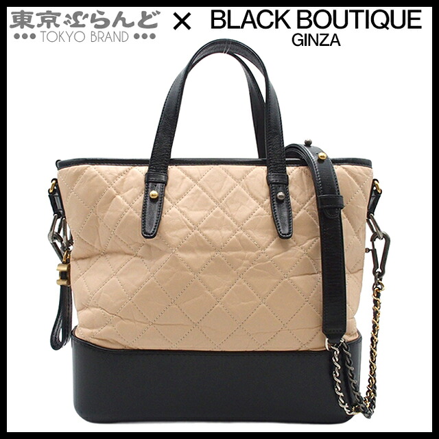 【中古】【返品可】【超オススメアイテム！Φ】シャネル CHANEL ガブリエル レディース ショルダーバッグ 2WAY ハンドバッグ 24番台 カーフ レザー ベージュxブラック シルバー・ゴールド金具 A91876[送料無料]pdw 25XM 101813808