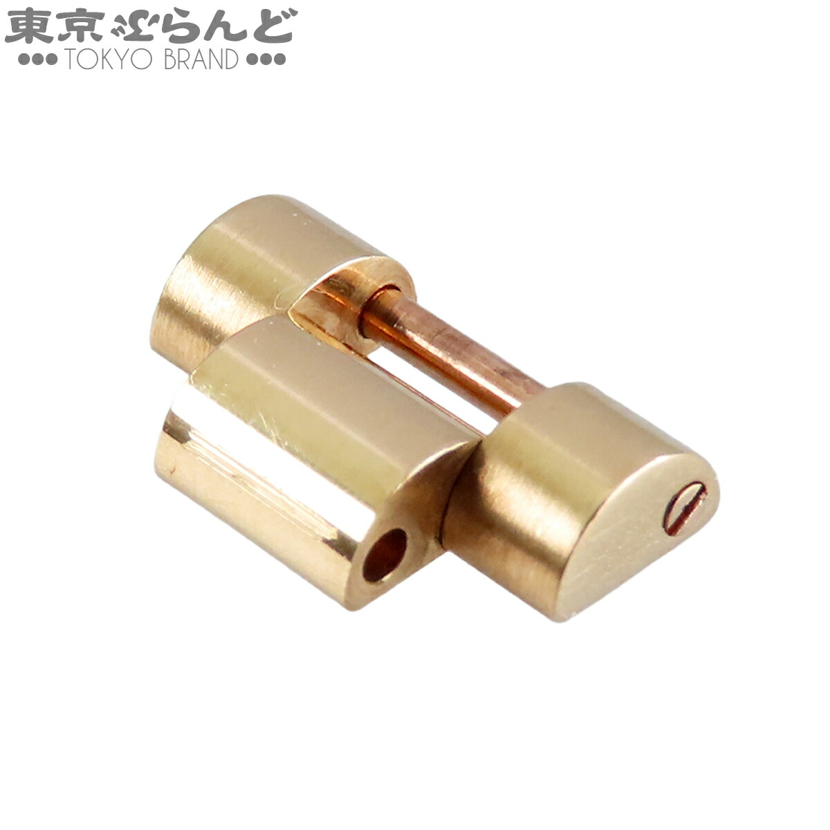 【中古】【返品可】ロレックス 一こま 黄色ゴールド K18YG 純然たる 駒 プレジデントブレス デイトジャスト 179178等 12粍 1一こま ブレス用 金無垢 ウオッチ小物 レディース[貨物輸送無料] 101840108