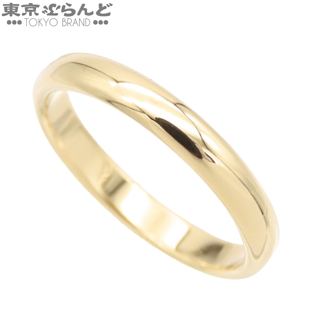 【中古】【返品可】ティファニー TIFFANY\u0026Co. 華燭の典 ダンス楽隊 輪っか ユニ一発やる K18YG 13号好いかげんに 黄色ゴールド 仕上済 [貨物輸送無料]【尖んがり5倍●5.30～6.11 1:59】 101860208
