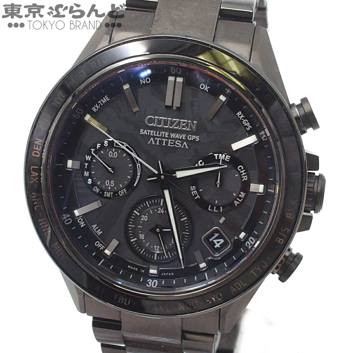 【5%引き換え証♪5.30～6.11 1:59】【中古】【返品可】シチズン アテッサ ACT Line HAKUTO-Rコラボモデル 領域押さえる2300本 メンズ ウオッチ ソーラー電磁波時辰儀 チタニウム お墨付き付き添い人 黒いこと CC4067-66E F950-002XB03 [貨物輸送無料]【尖んがり5倍●5.30～6.11 1:59】 101865508
