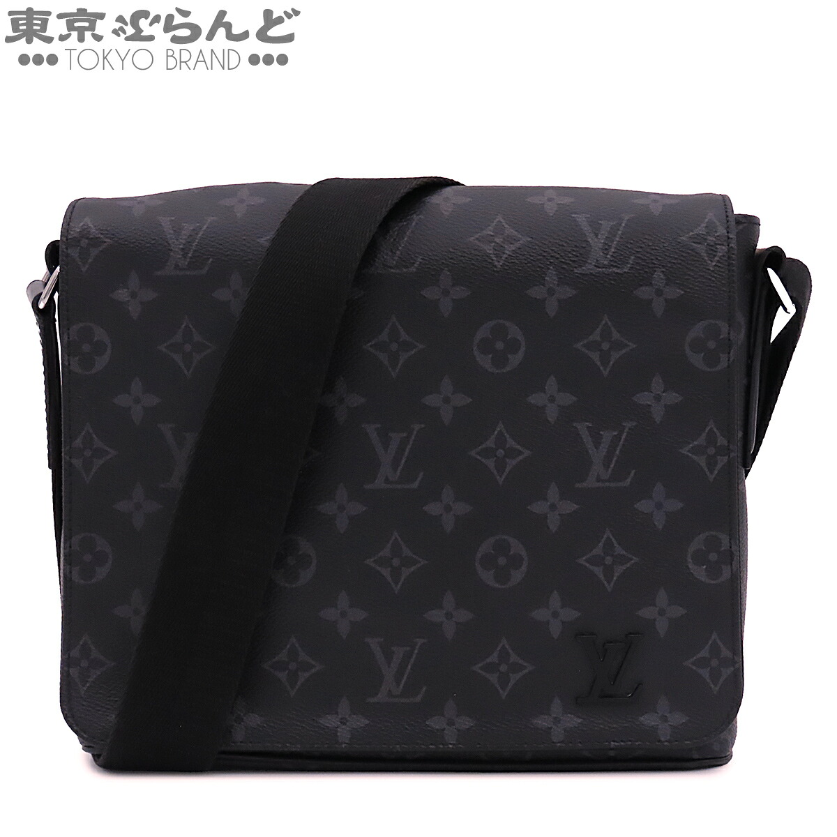 【中古】【返品可】ルイヴィトン LOUIS VUITTON ディストリクト PM メンズ モノグラムエクリプス NM ブラック シルバー金具 M44000 [送料無料]【ポイント15倍●7.16～7.27】 101871408｜東京ぶらんど