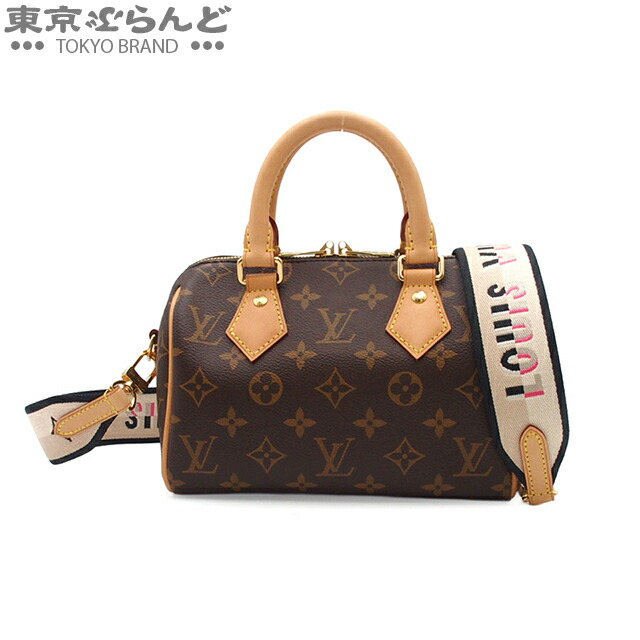 【中古】【返品可】【超オススメアイテム！ξ】ルイヴィトン LOUIS VUITTON スピーディ レディース モノグラムキャンバス バンドリエール 20 2WAY ショルダーバッグ ミニボストンバッグ M46594 [送料無料]【ポイント3倍●4.4～4.11】pdw 101819409