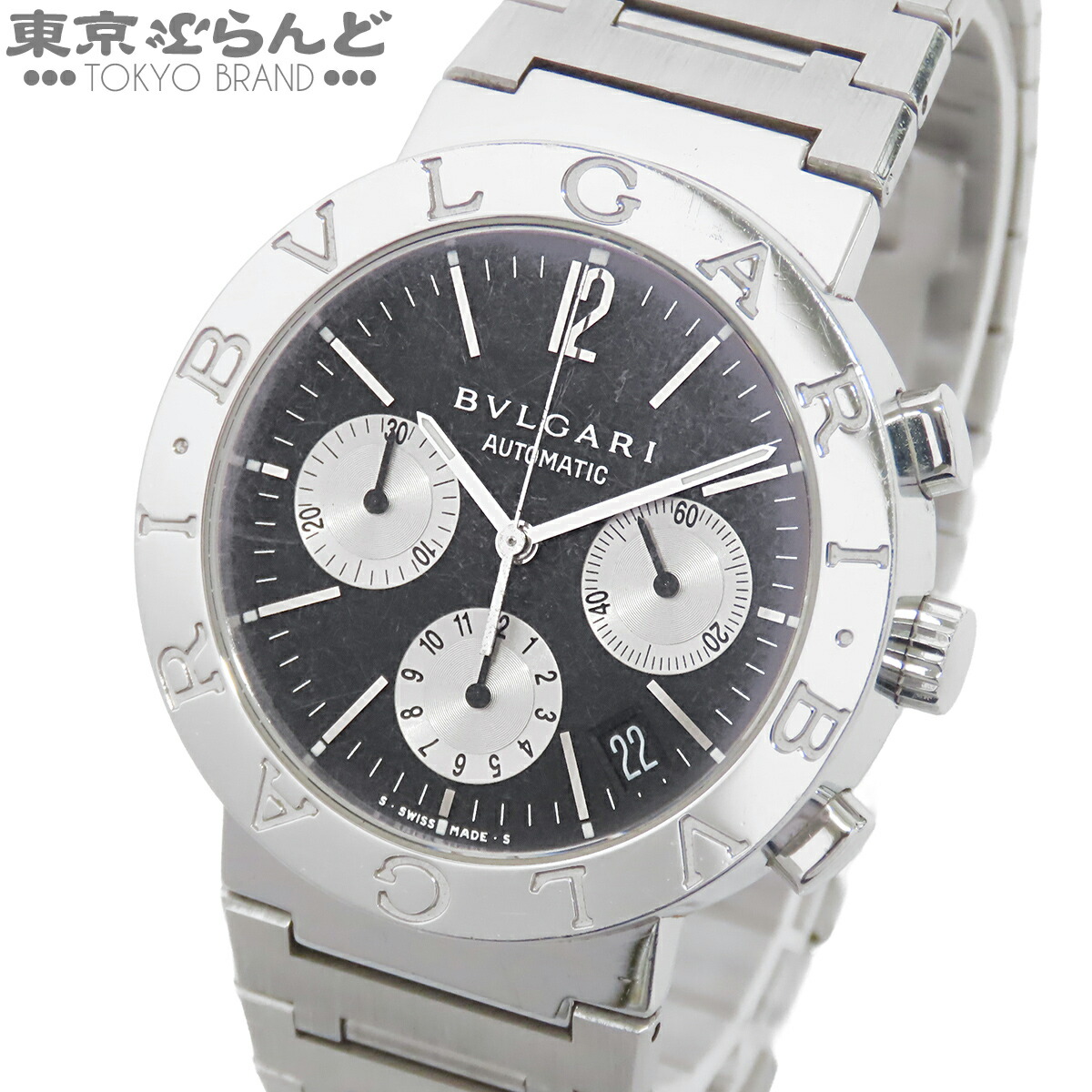 【5%クーポン♪4.4～4.11】【中古】【返品可】ブルガリ BVLGARI ブルガリブルガリ メンズ 腕時計 自動巻 SS クロノグラフ ブラック BB38SSCH [送料無料]【ポイント5倍●4.4～4.11】 101845709