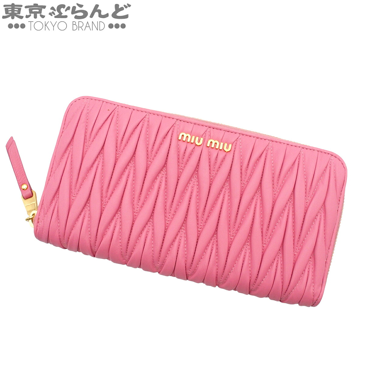 【5%クーポン♪4.6 20時～4.11】【中古】【返品可】ミュウミュウ MIUMIU マテラッセ レディース レザー ラウンドファスナー長財布 ピンク 5M0506 [送料無料]【ポイント5倍●4.6 20時～4.11】 101851809 30,602円