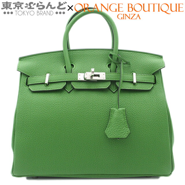 エルメス　バーキン25 空き箱　2024年リボン付き 新品未使用品 HERMES エルメス バーキン25 ハンドバッグ W刻印