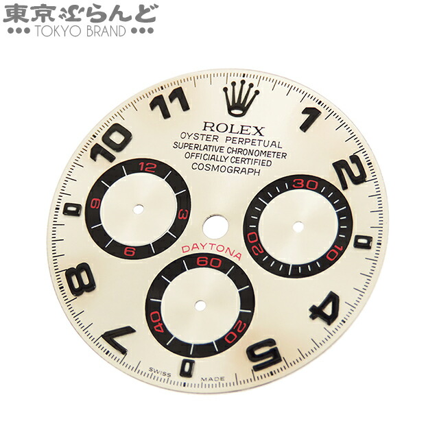 楽天市場】【返品可】ダイヤル 針セット ロレックス ROLEX