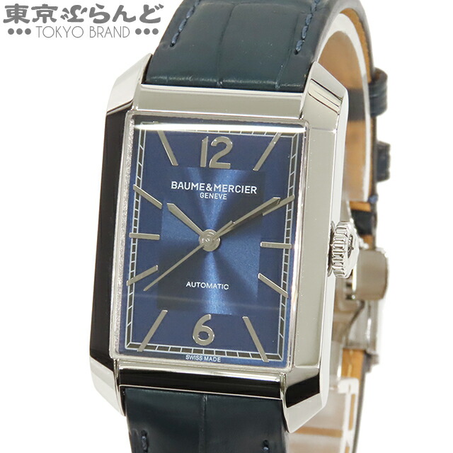 【ハンプトン】BAUME & MERCIER ボーム&メルシエ 10732 ボーム＆メルシエ ハンプトン - 高級腕時計 正規販売店