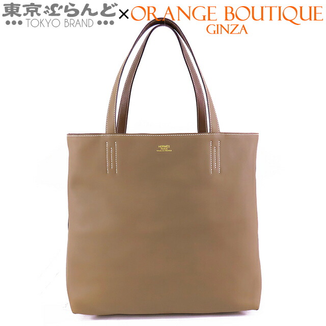 楽天市場】【返品可】エルメス HERMES ドゥブルセンス 36