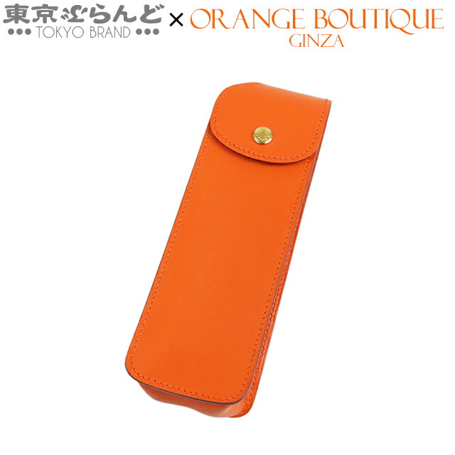 エルメス　HERMES　ペンケース　ピッコロ　オレンジ エルメス ピッコロ ペンケース オレンジ エルメス HERMES ペンケース