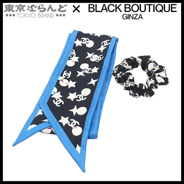 【5%クーポン♪4.4～4.11】【中古】【返品可】シャネル CHANEL シュシュ ツイリースカーフ セット シルク ココマーク スター レディース シルク 22C ブラックxブルーxホワイト×マルチカラー [送料無料]【ポイント5倍●4.4～4.11】 101831310