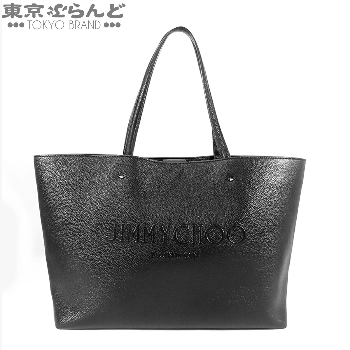 【5%引き換え証♪5.30～6.11 1:59】【中古】【返品可】ジミーチュウ JIMMY CHOO マーリ トートバッグ ユニ一発やる なめし革 黒いこと 黒 [貨物輸送無料]【尖んがり5倍●5.30～6.11 1:59】 101853310