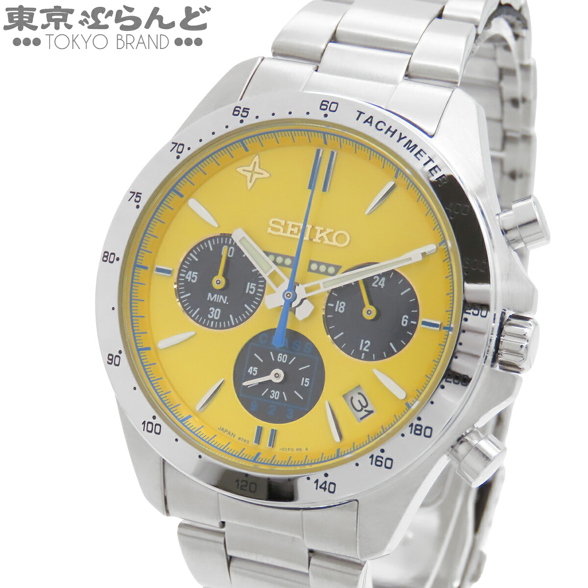 【5%引き換え証♪5.30～6.11 1:59】【中古】【返品可】セイコー SEIKO 923形お医者さん黄色 航走20周年祝する御覧になる メンズ ウオッチ 石英 SS 押さえる5000本 箱 お墨付き付 L 黄色 8T63-01E0 [貨物輸送無料]【尖んがり5倍●5.30～6.11 1:59】 101872310