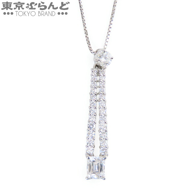 【鑑定書付】【5%クーポン♪4.14～4.27】【中古】【返品可】ライン ダイヤ ネックレス プラチナ Pt900 ダイヤモンド Pt850 0.532ct 0.55ct ネックレス レディース[送料無料]【ポイント5倍●4.14～4.27】 241100083210