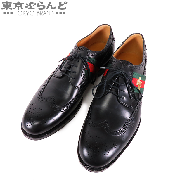 013009053 コールハーン COLE HAAN SOPHNET. コラボ オリジナル