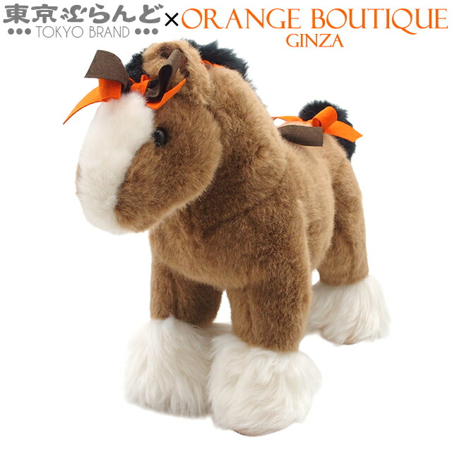 楽天市場】【新品同様品】HERMES エルメスエルミー シュバルピクセルPM