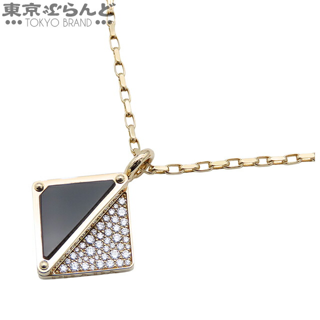 【5%クーポン♪4.14～4.27】【中古】【返品可】プラダ PRADA エターナル ゴールド ペンダント レディース ネックレス K18YG オニキス ダイヤモンド D0.38ct イエローゴールド 仕上済 現行品 [送料無料]【ポイント5倍●4.14～4.27】 101821011