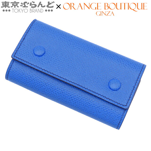 【中古】【返品可】【超オススメアイテム！Ω】エルメス HERMES 6連 足懸かり入れもの ユニ一発やる クシュベル D目じるし 青色 青 ゴールド金具 ヴィンテージ [貨物輸送無料]pdw 101837911