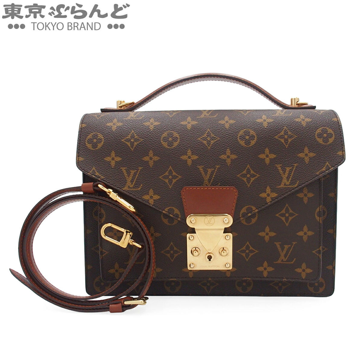 【5%引き換え証♪5.30～6.11 1:59】【中古】【返品可】ルイヴィトン LOUIS VUITTON モンソー 28 レディース ショルダーバッグ ハンドバック 2WAY モノグラム帆布 モノグラム M51185 [貨物輸送無料]【尖んがり5倍●5.30～6.11 1:59】 101862711