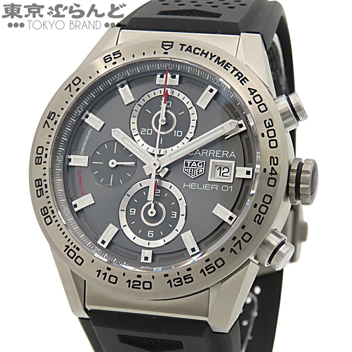 【5%クーポン♪4.19～4.27】【中古】【返品可】タグホイヤー TAG HEUER カレラ メンズ 腕時計 自動巻 チタン ラバー キャリバー ホイヤー01 クロノグラフ 箱・保証書付き グレー CAR208Z.FT6046 [送料無料] 【ポイント7倍●4.19～4.27】101863411