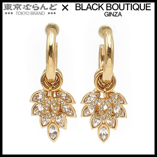 【5%クーポン♪4.14～4.27】【中古】【返品可】シャネル CHANEL ピアス ドロップ レディース メタル ラインストーン ココマーク フラワー モチーフ B22K ゴールド [送料無料]【ポイント3倍●4.14～4.27】 001014112