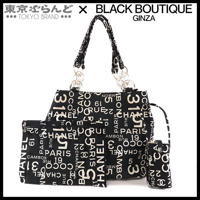 楽天市場】【未使用品】【バッグ】COACH コーチ フローラル