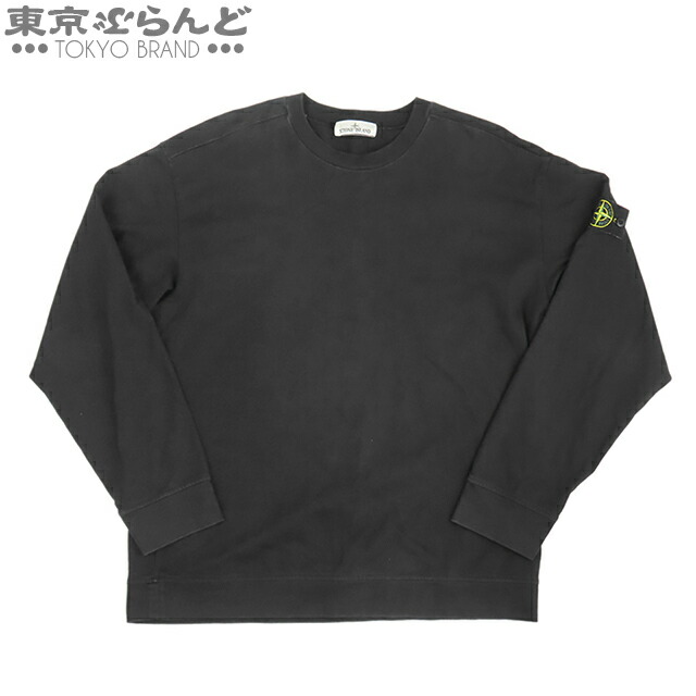 楽天市場】【中古】 STONE ISLAND | ストーンアイランド