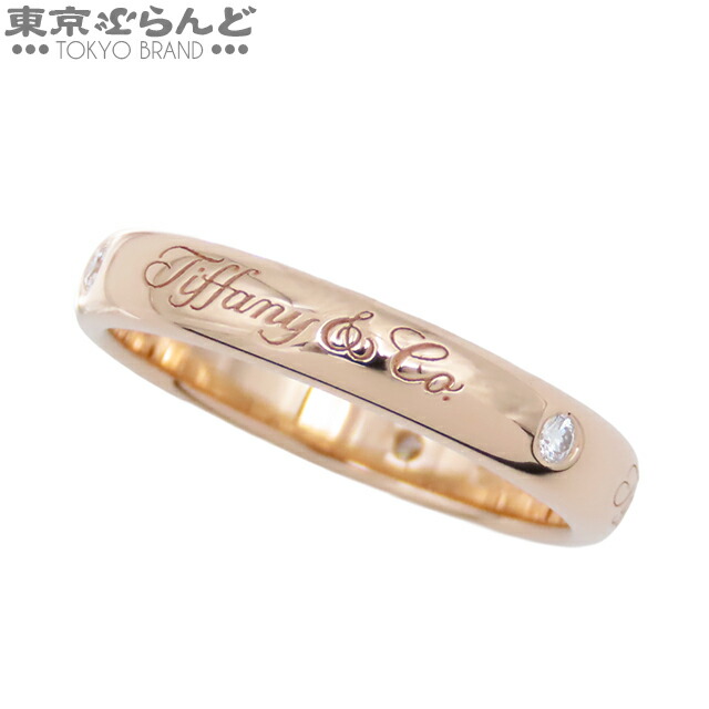 楽天市場】ティファニー Tiffany & Co. リング ノーツ ルシダ ロゴ 3