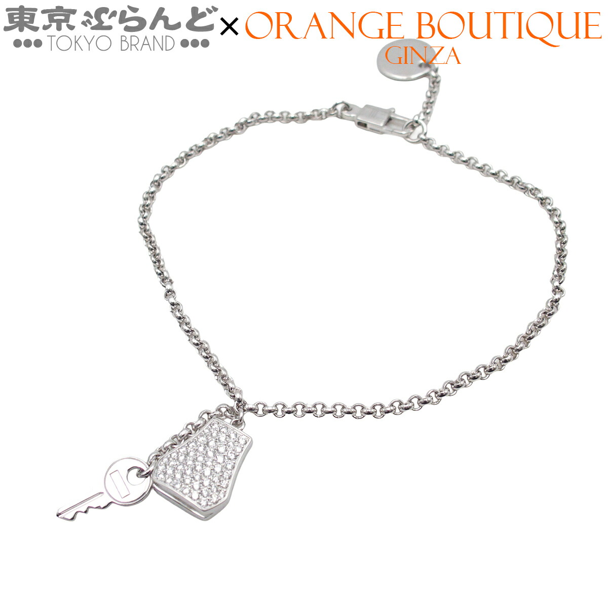 【中古】【返品可】エルメス HERMES ケリークロシェット PM レディース K18WG ダイヤモンド ST ブレスレット ホワイトゴールド [送料無料]【ポイント5倍●4.14～4.27】 101842512